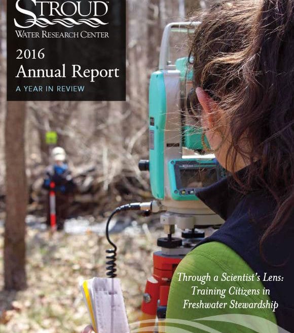 2016 annual report cover