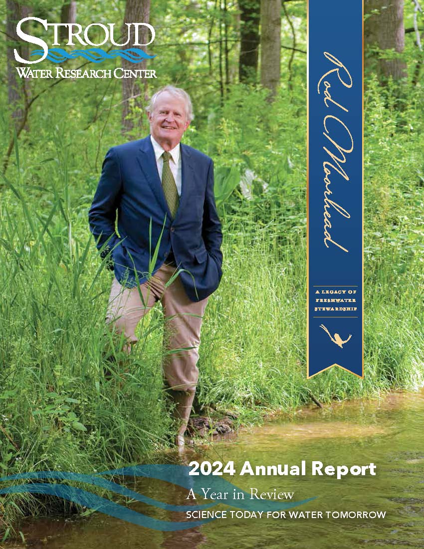 2024 Annual Report cover image.